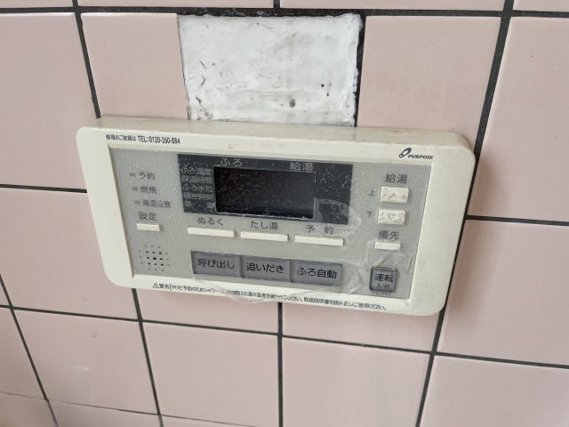 春日2丁目戸建 その他6