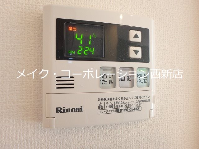 D-room小田部 参番館 その他17