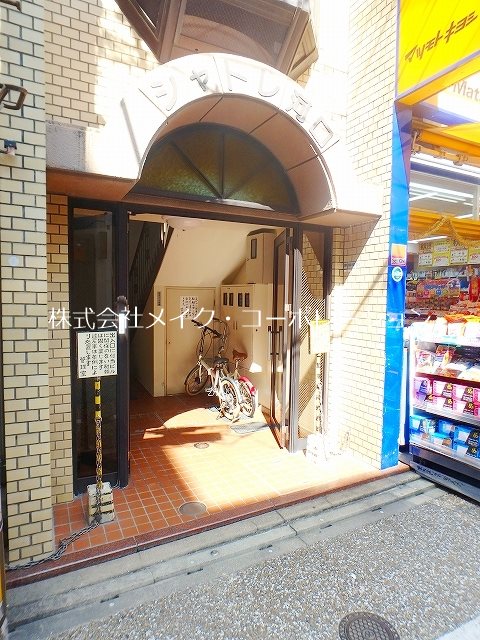 シャトレ河口 その他外観2