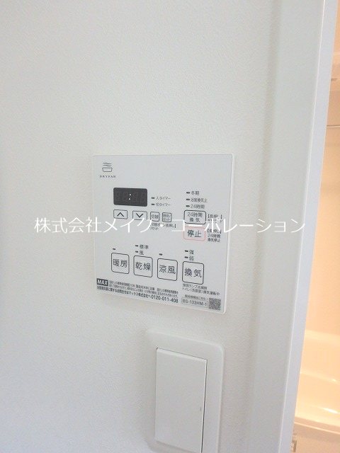 CREST西新 その他12