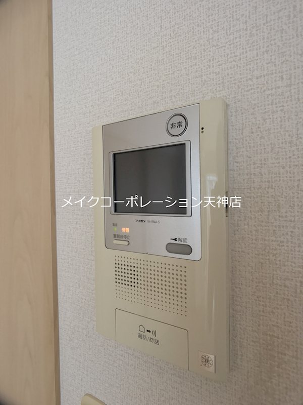 サンクス渡辺通  その他4