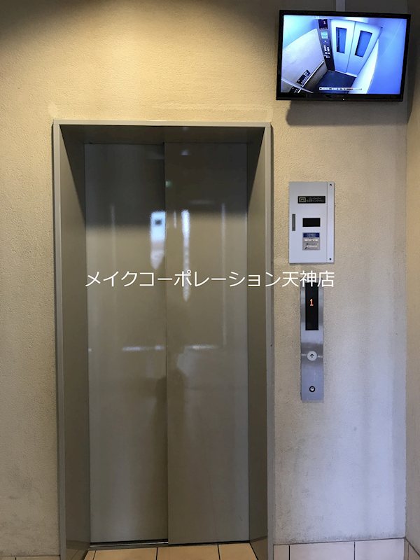 サンクス渡辺通  その他外観1