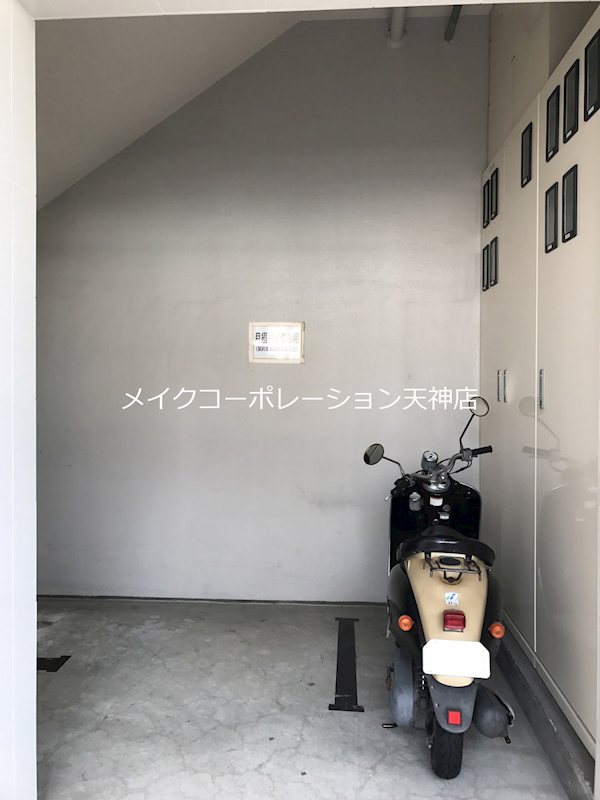 サンクス渡辺通  その他外観3