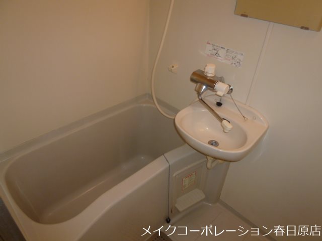 写真は同型タイプ ジュネス10 風呂画像