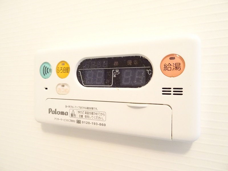 PLEAST　FOMA平尾 その他5