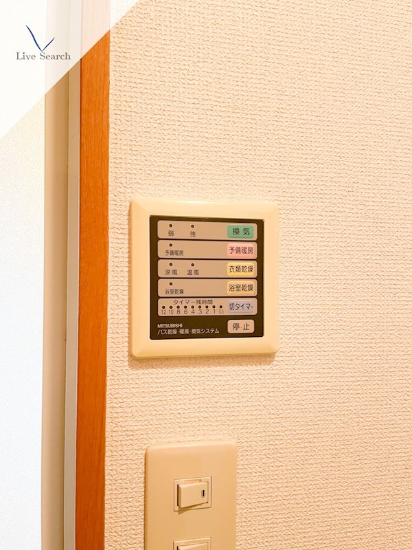 他設備 Oak hills 17 その他6