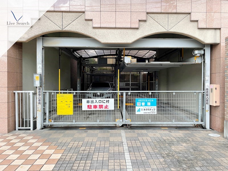 駐車場 Oak hills 17 その他外観6