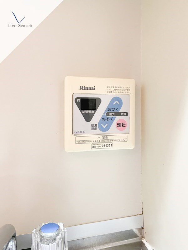 他設備 Oak hills 17 その他9