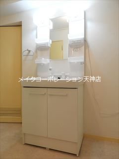 浄水グランドコーポ  その他1