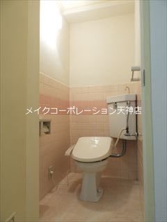 浄水グランドコーポ  その他2
