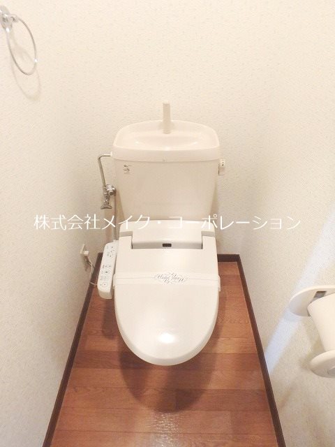 トイレ オートアール城南~ネット無料~ その他1