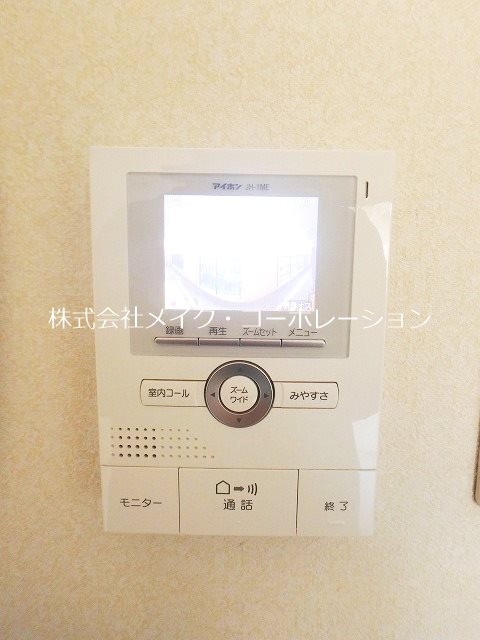 セキュリティ オートアール城南~ネット無料~ その他5