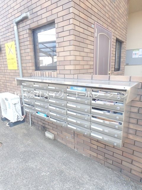 他共有部分 オートアール城南~ネット無料~ その他外観2