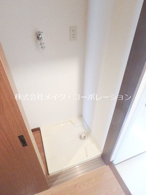 他設備 オートアール城南~ネット無料~ その他10