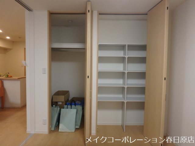 写真は同型タイプ メゾンボヌール大利 その他11