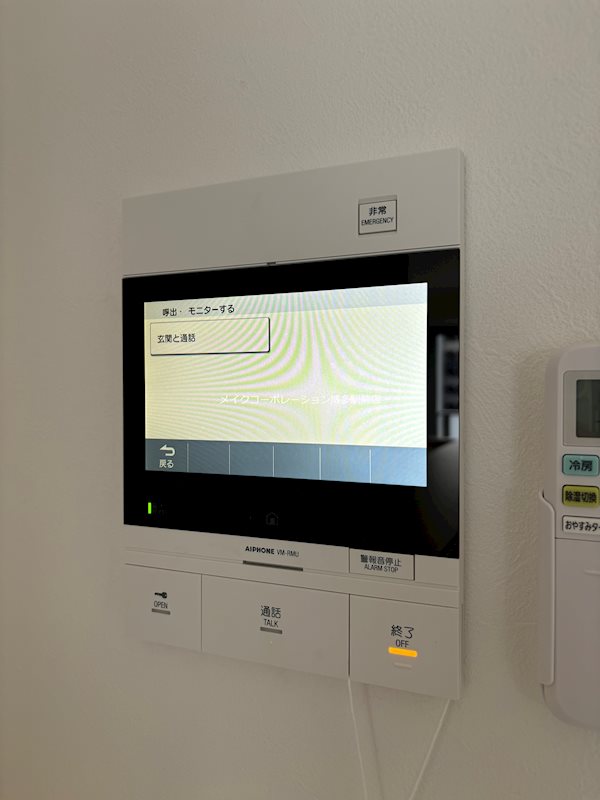 FMTレジデンス博多 その他5