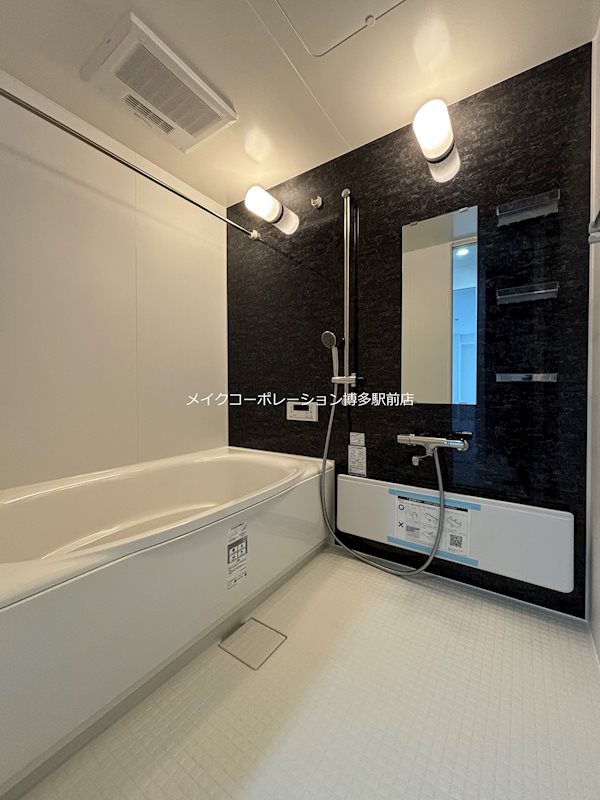 FMTレジデンス博多 風呂画像