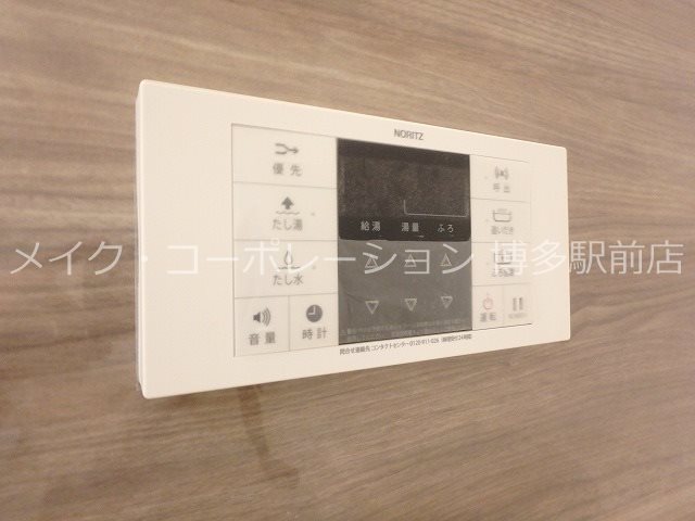 エルグランド東比恵 その他9