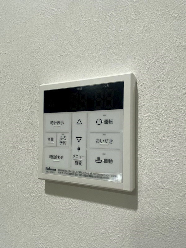 写真は同型タイプ エルグランド博多の杜 その他12