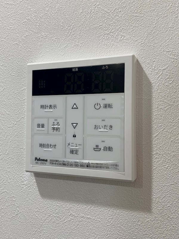 エルグランド博多の杜 その他14