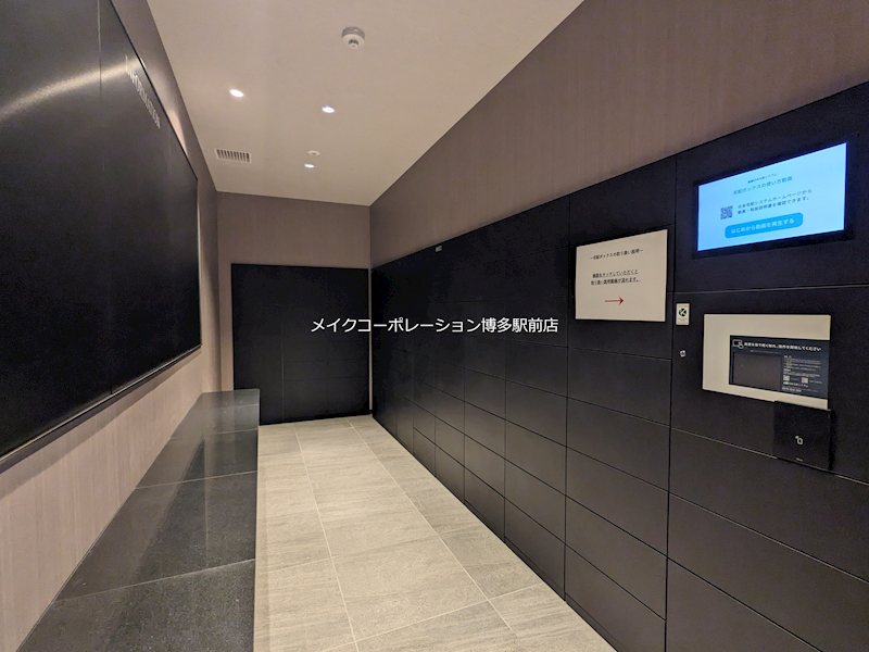 MJR博多ザ・レジデンス その他34