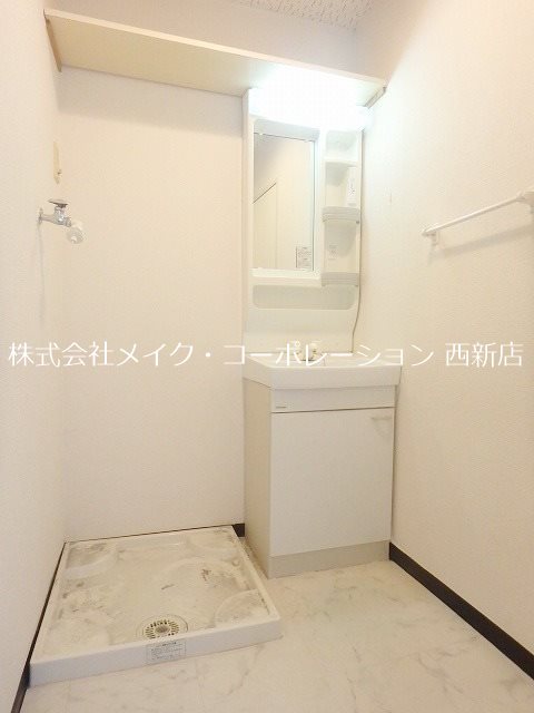 パールマンション長尾 その他2