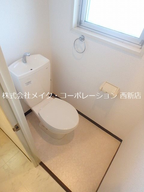 パールマンション長尾 その他3