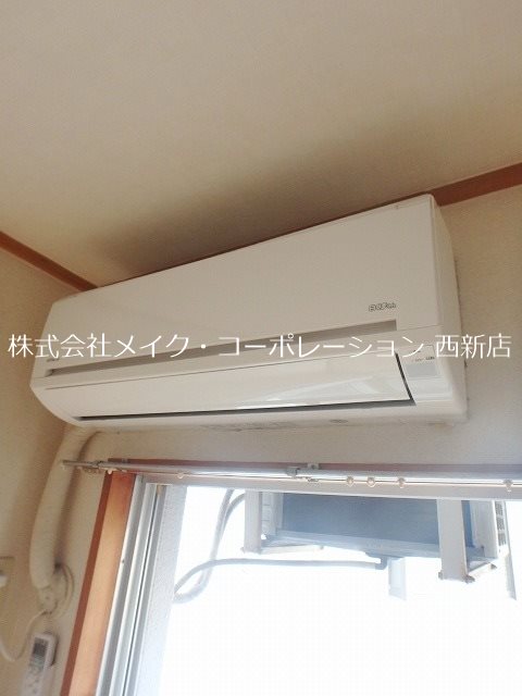 パールマンション長尾 その他4