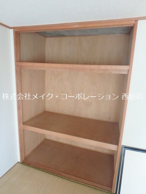 パールマンション長尾 その他5