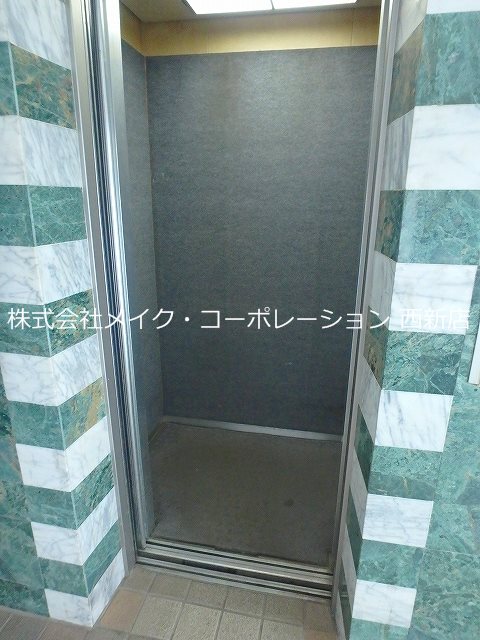 パールマンション長尾 その他外観5