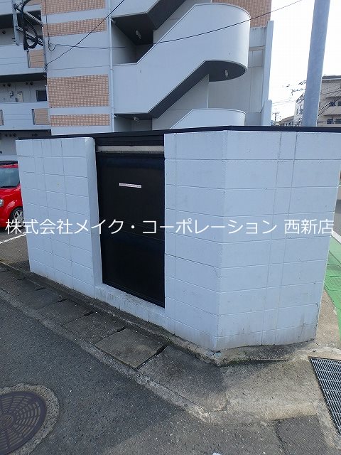 パールマンション長尾 その他外観6