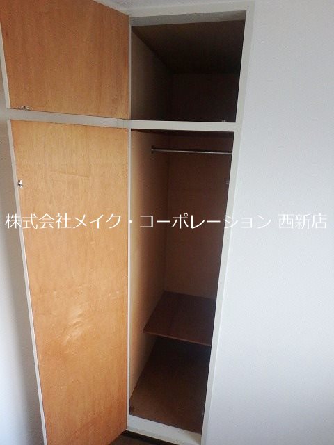 パールマンション長尾 その他8