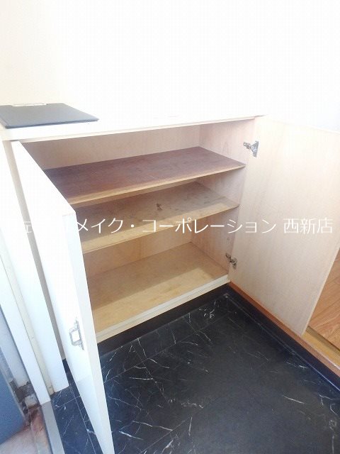パールマンション長尾 その他9
