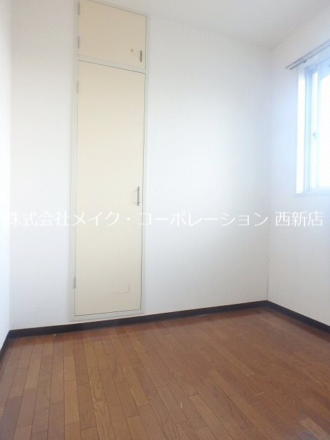 パールマンション長尾 その他11