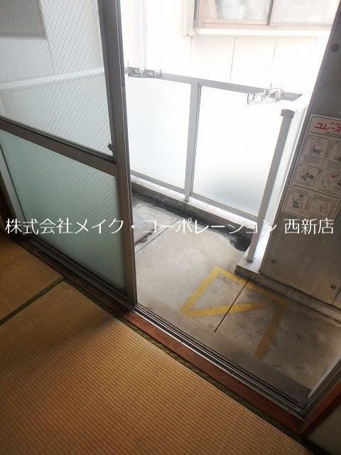 パールマンション長尾 その他21