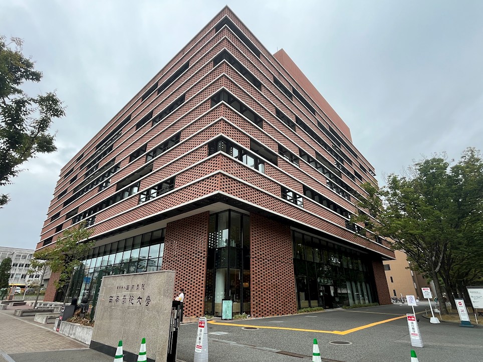 サンガーデン高取 大学・短大