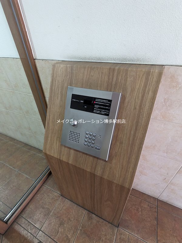 エトゥール博多駅前 その他8