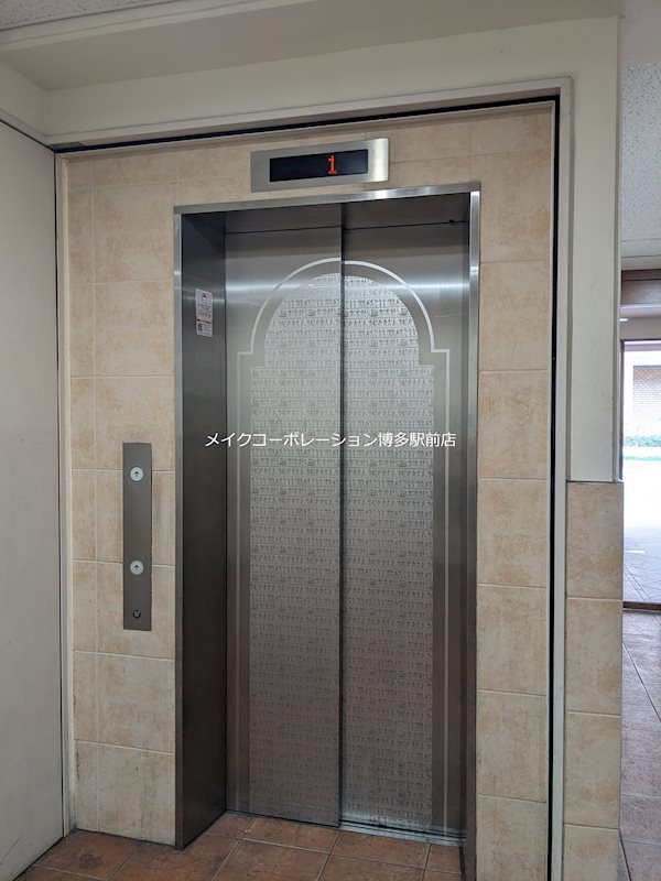 エトゥール博多駅前 その他9