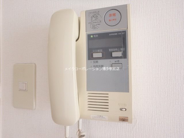 エトゥール博多駅前 その他12
