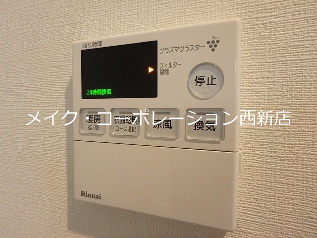 他設備 RAGAZZA姪浜 その他6