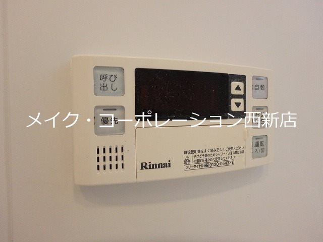 他設備 RAGAZZA姪浜 その他8