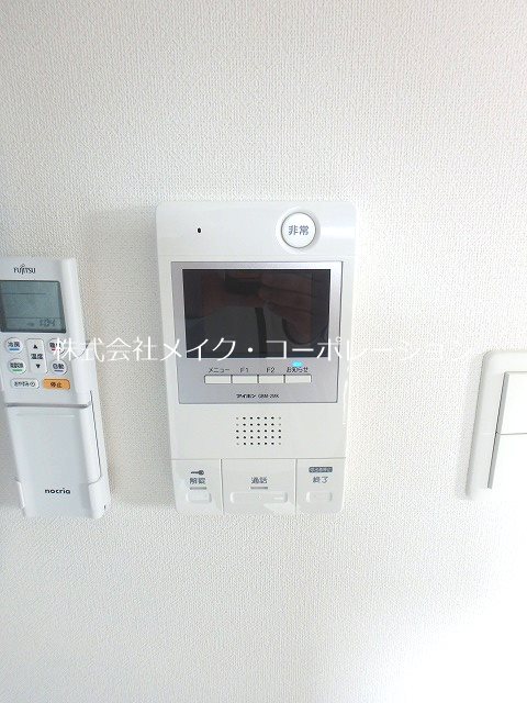セキュリティ パグーロ西新南 その他4