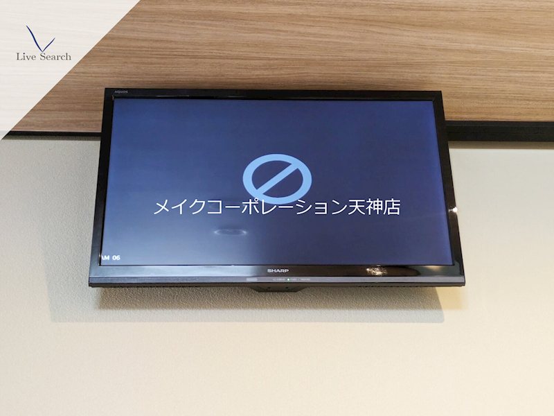 その他 パグーロ西新南 その他19