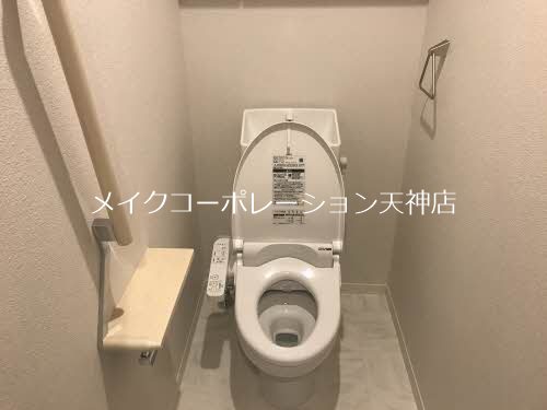 ザルツラーデン鳥飼 その他2