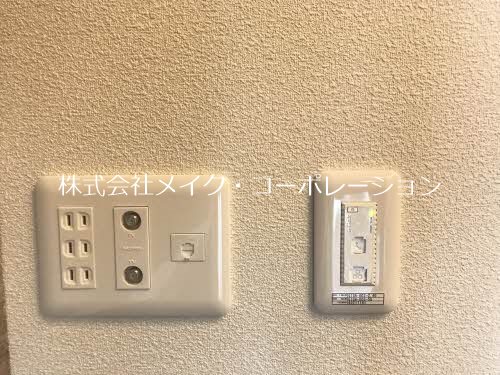 ザルツラーデン鳥飼 その他7