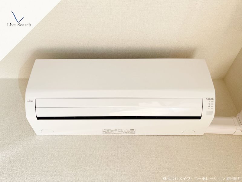 シャーメゾン大野城中央 その他21