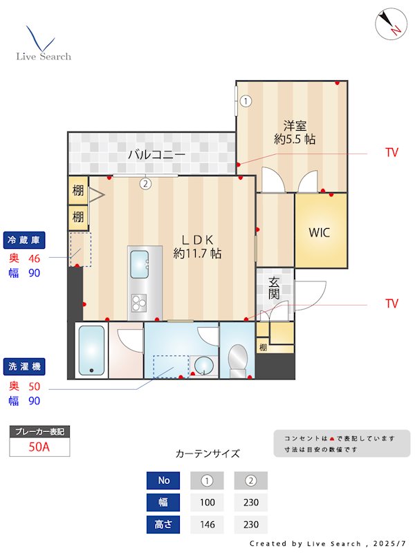 シャーメゾン大野城中央 間取り図