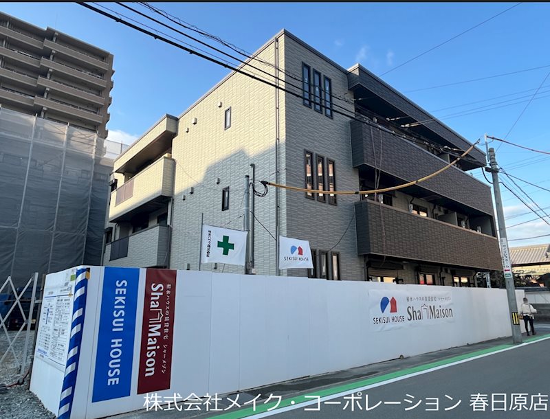 シャーメゾン大野城中央 201号室 外観