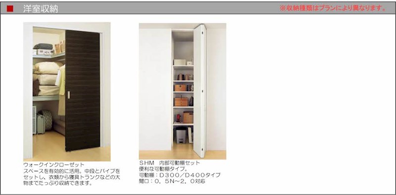 シャーメゾン大野城中央 その他4