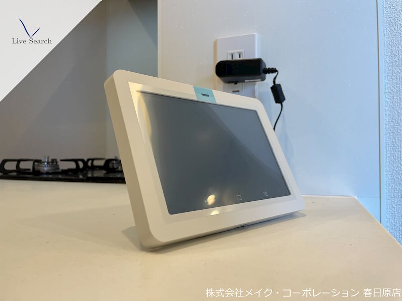 シャーメゾン大野城中央 その他6